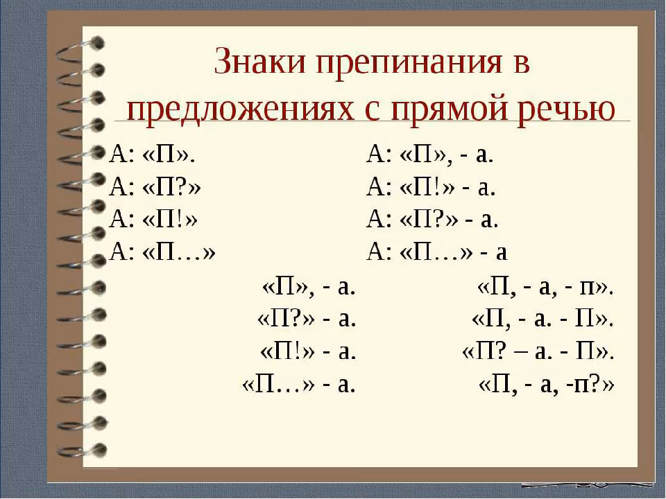 3b8a26c824bdb045a70a3a7c3a997851.jpg