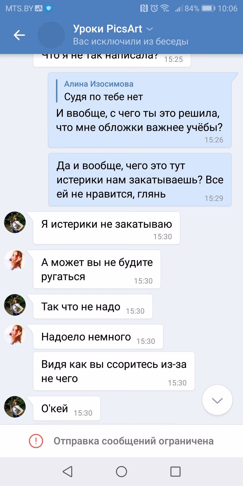 97356542ffb3852afd83c103e5c211db.avif