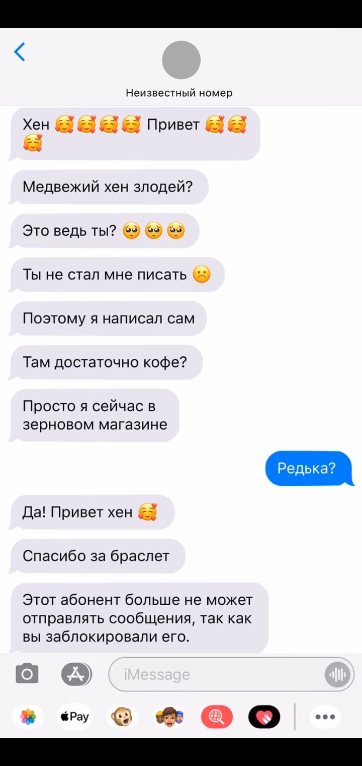 9736485de1c8d058d8c7971a747f01d9.jpg