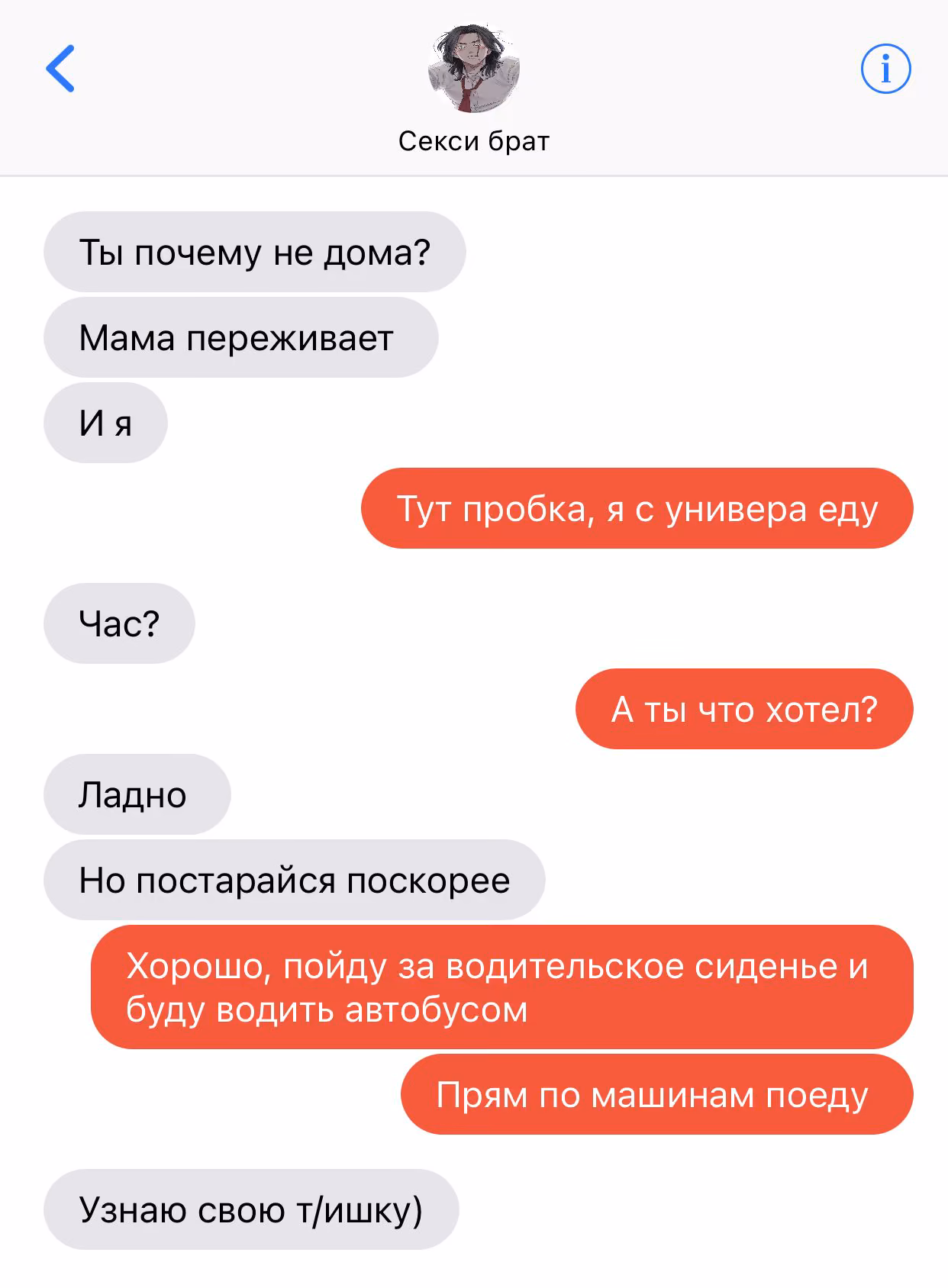 973758021788b4f23368c5b4838789ad.avif