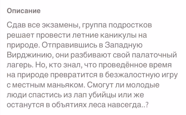 97384b056b0e015e735279bfc3eb0a2b.avif