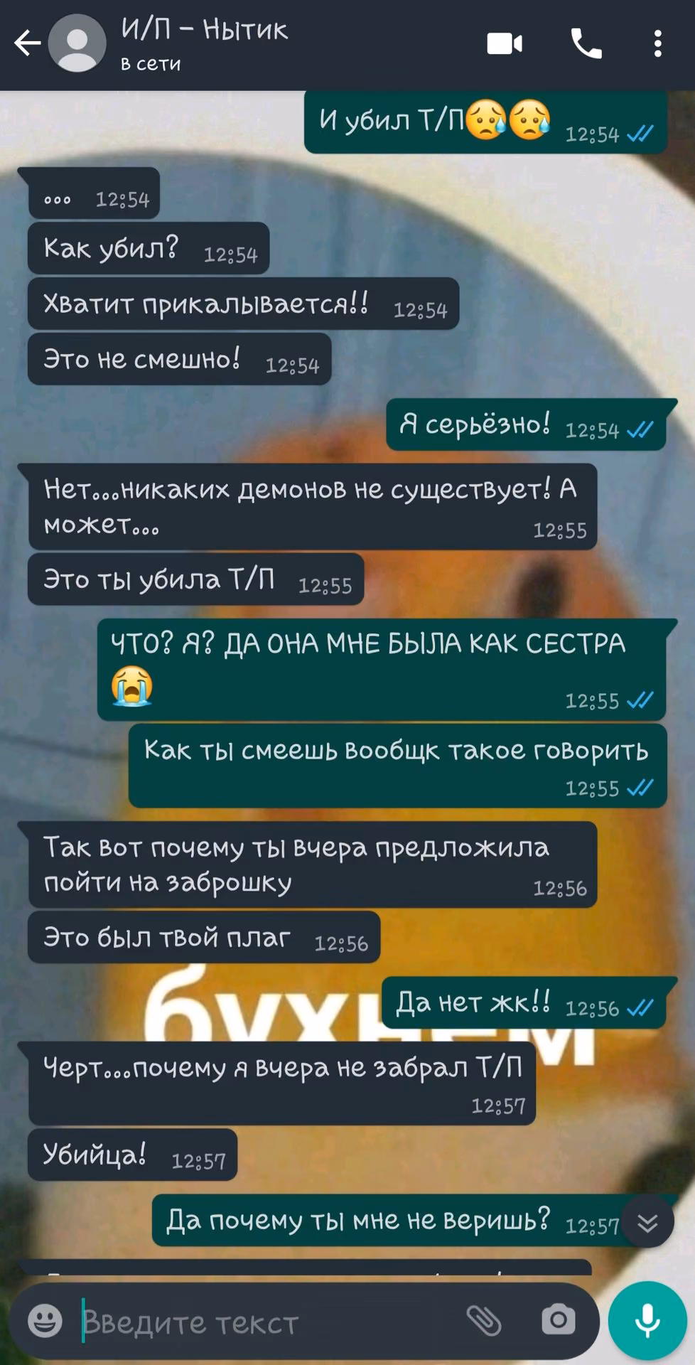 9738edc060a7ffb4b3f8e9ea1f20316a.avif