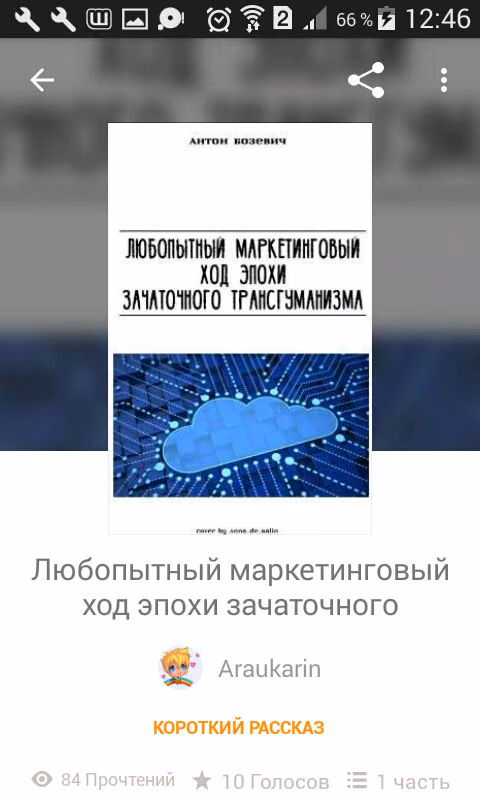 97393c763504b18c0ae4562ddd9b052c.jpg