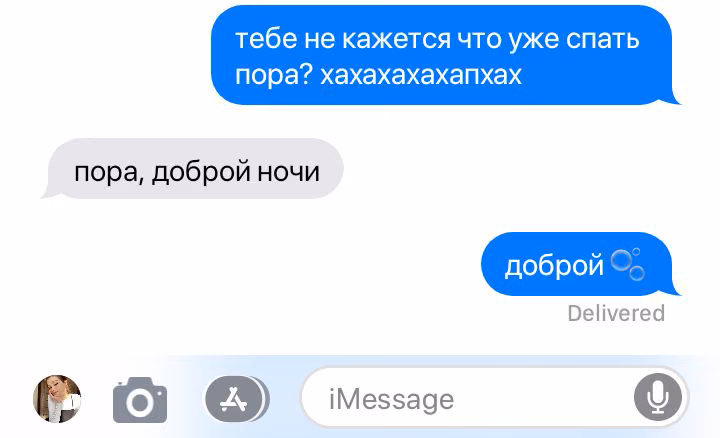 9739bb9aae166462407bcdaaa016ab69.avif