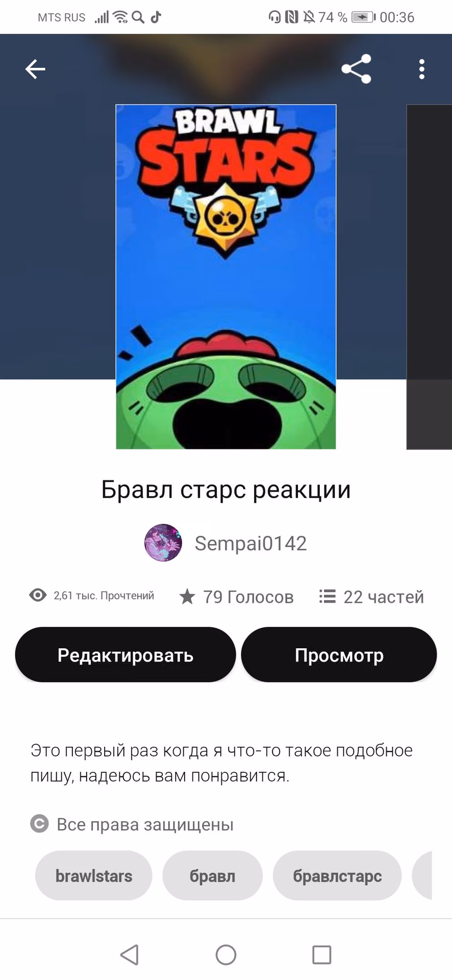 9739f7aac3a4ddcad984d2955976796f.avif