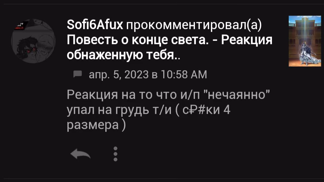 973f173597b2c0a2c697196ac198b290.avif