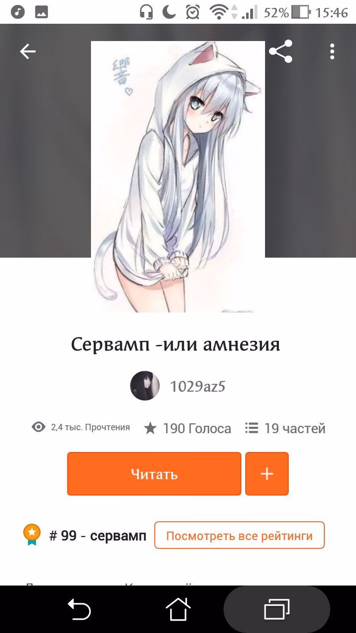 9740d646fa7333dd1114b15211a5bad1.avif