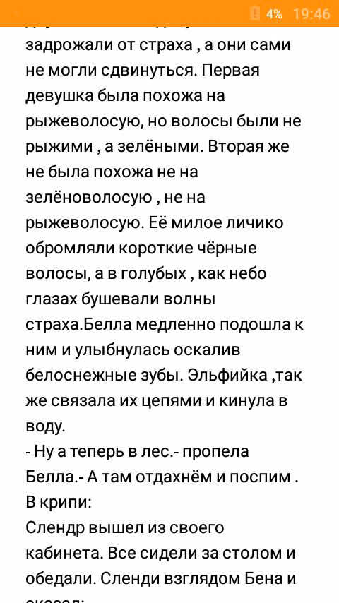 97438c33a71fbde7fa87aaaf416c9bf1.avif