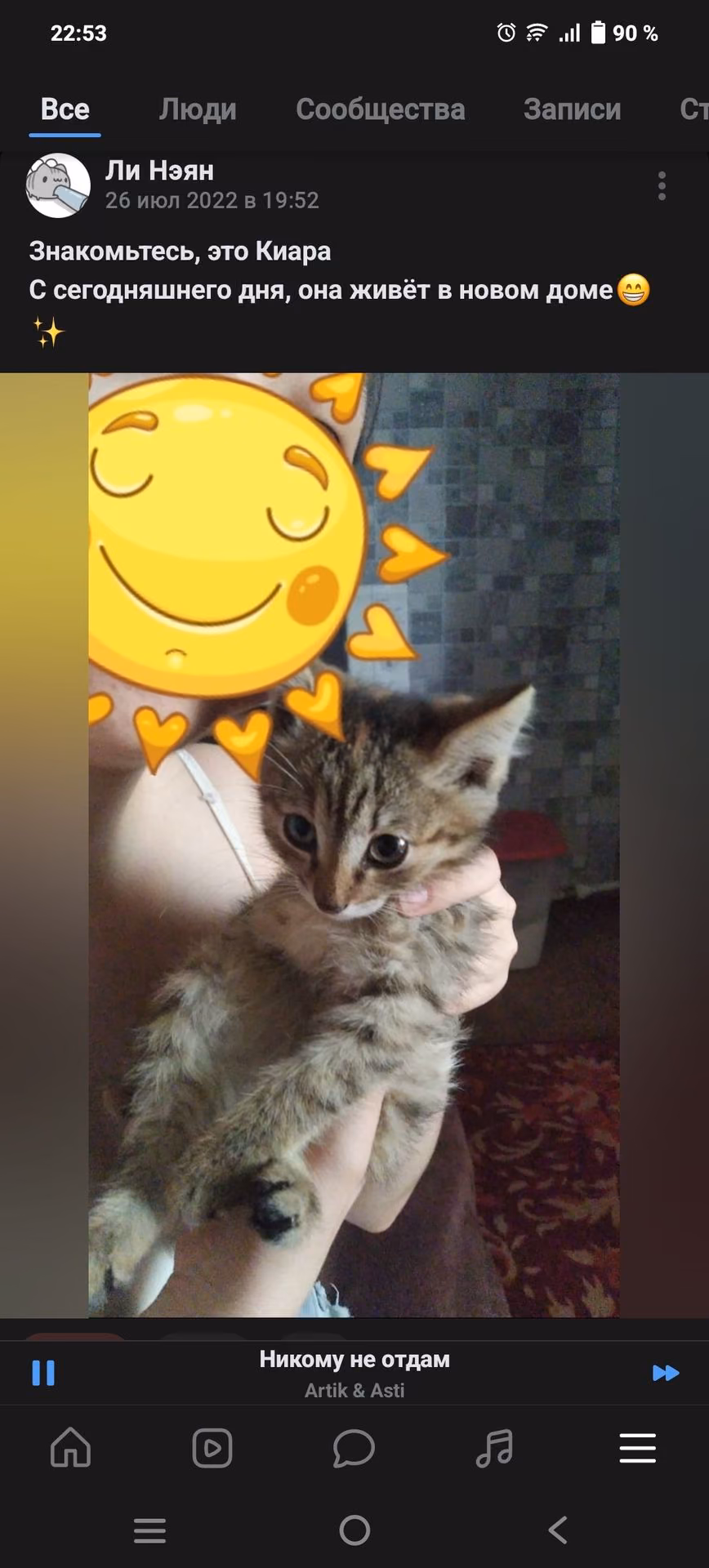 97448102fb2d83436a741141b58043df.avif