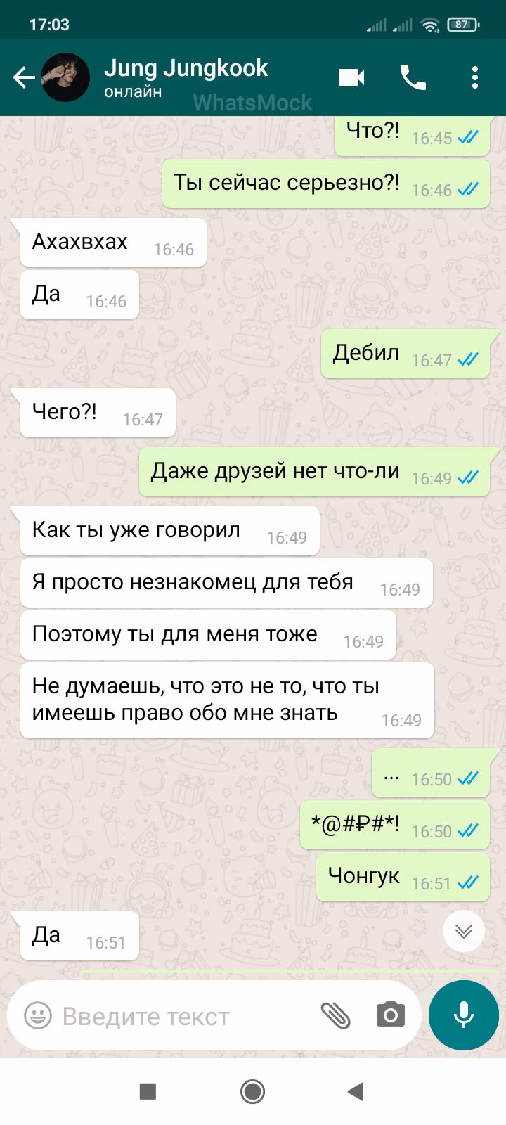 9745878efc706157d7aa820ee5115603.avif