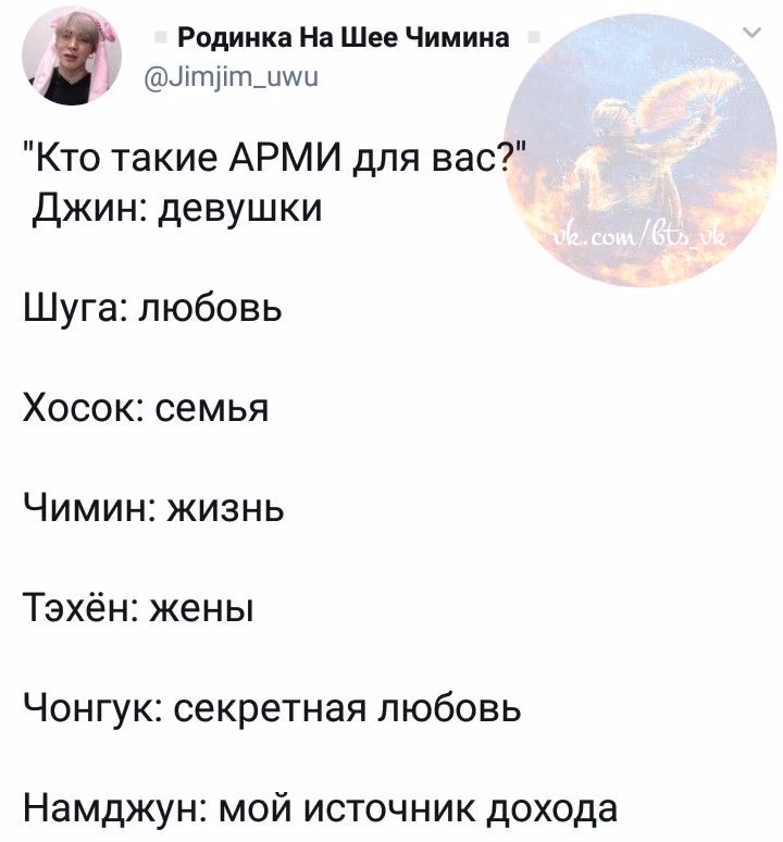 974859a8ec05478cfcb7cb828d51d864.avif