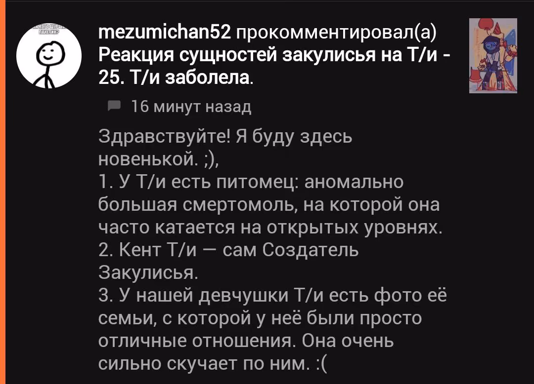 7797a390c9a5d7268f637df988f243c9.jpg