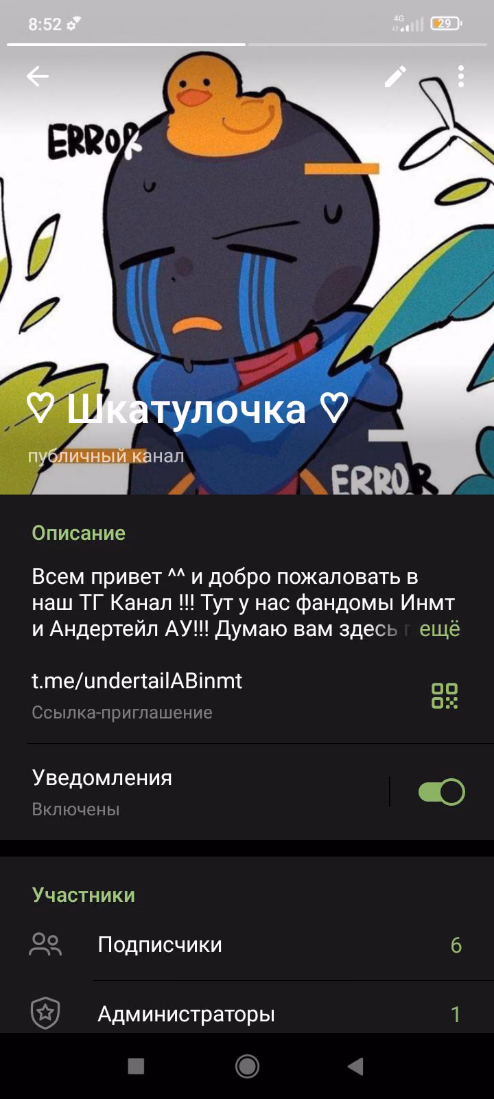974bb9b471779db5a294038119d4cff8.avif