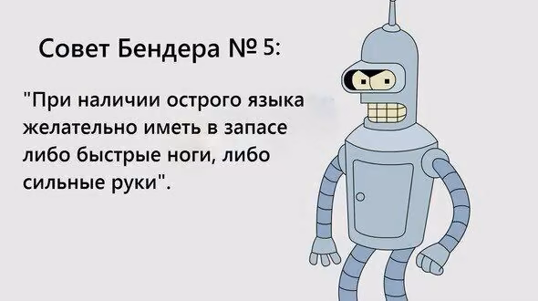 9750d1211a9154eb7398340cee598c88.jpg