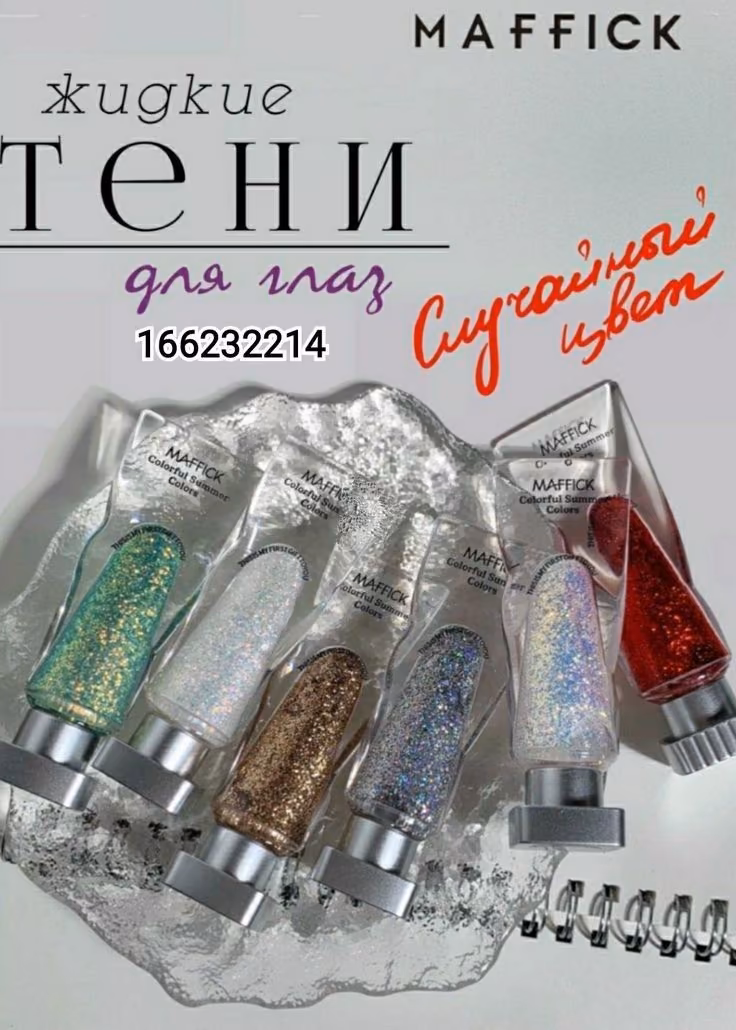 9753ef6d40ad960487142764f7840797.avif
