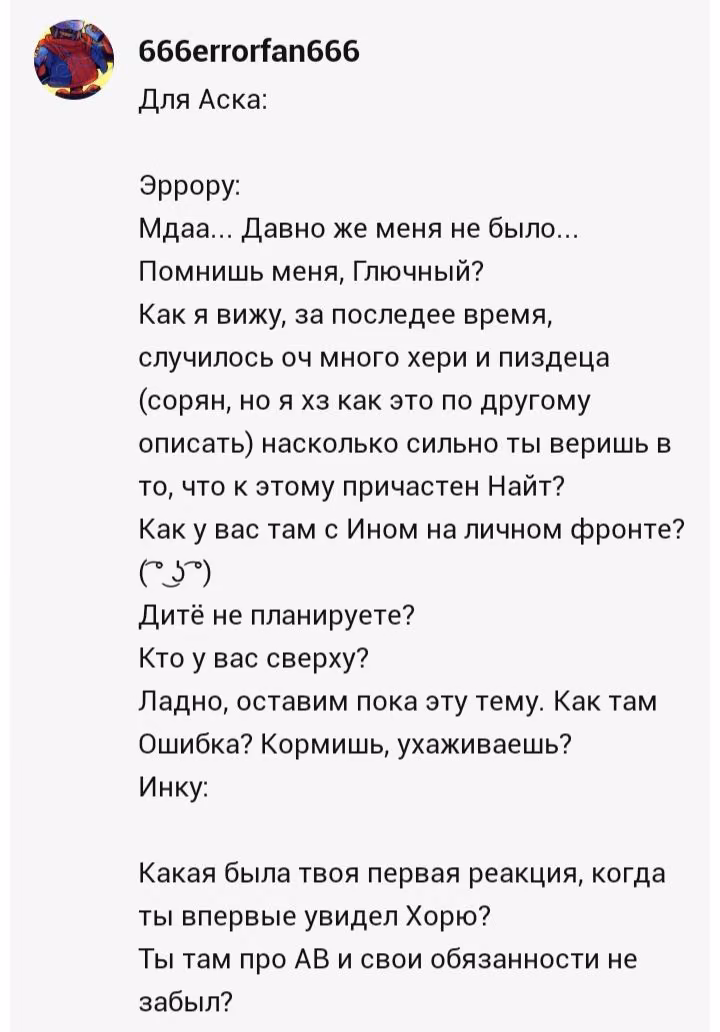 9754551c2f8909fc2cdbdf2b114830ec.avif