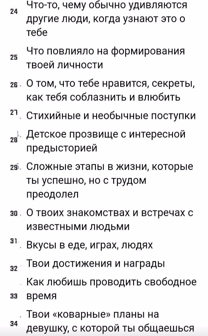 9754891d28b58081b22d1913e59c1d7b.avif