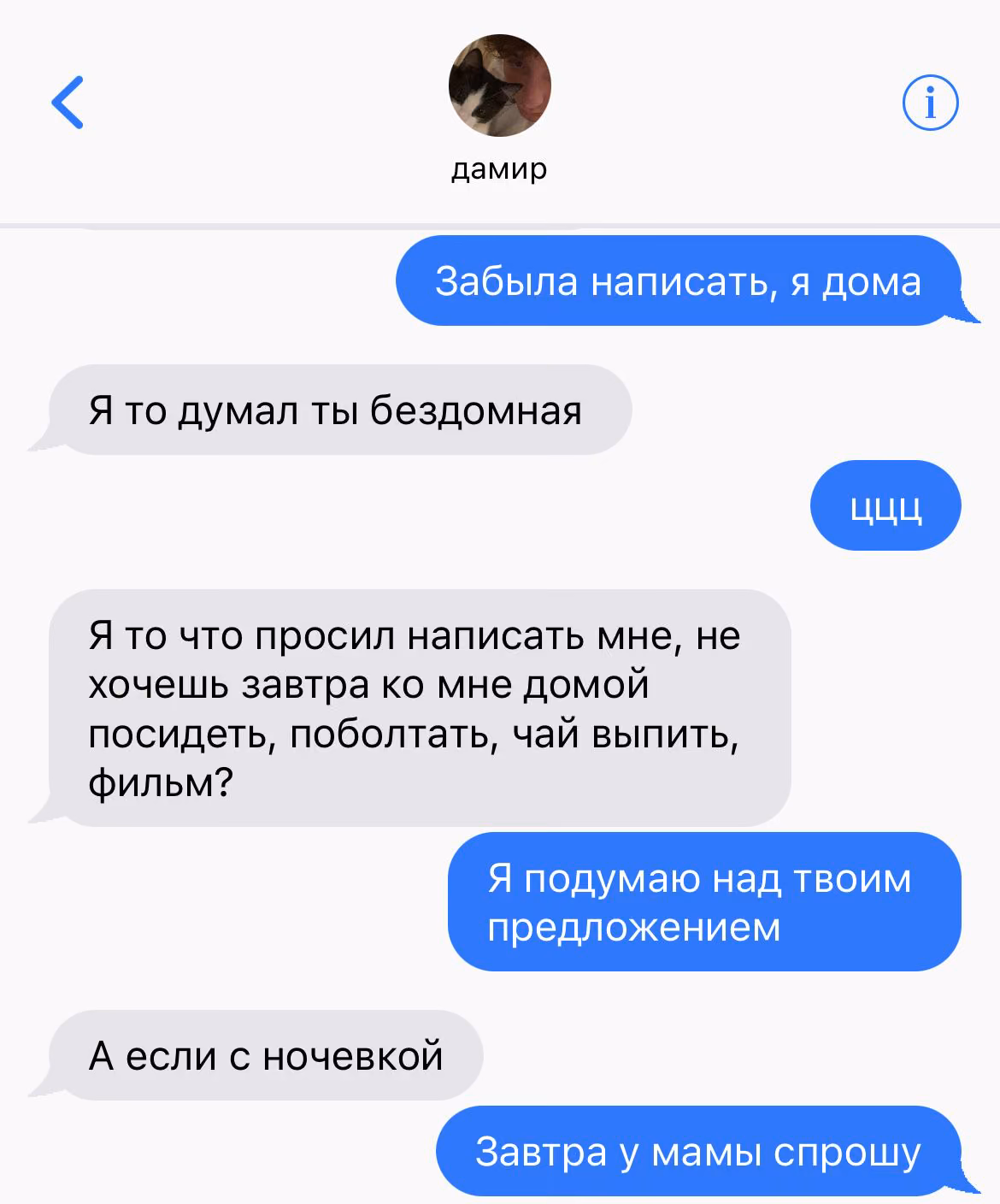 975530953dce60d3b8ef57b25cc70520.avif