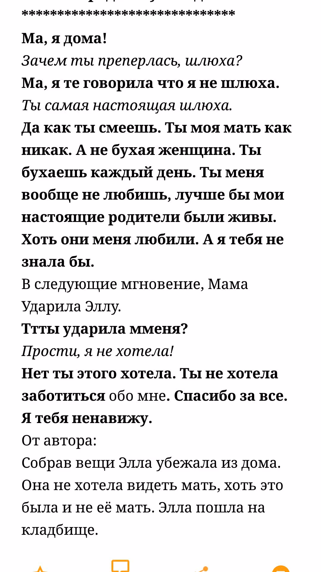 975633d8e62b52b806cd464170e4ff2c.avif