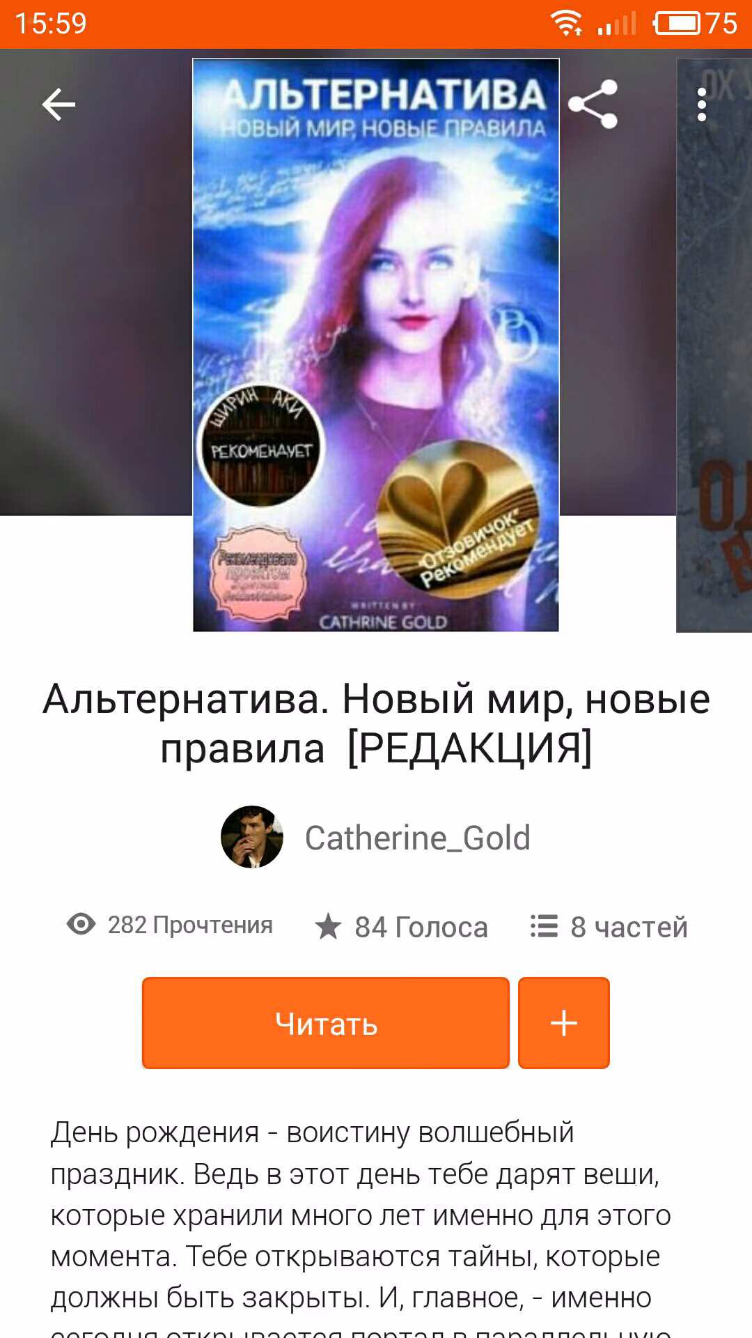 9758d83af033d210a609ff8abbbd3d42.jpg