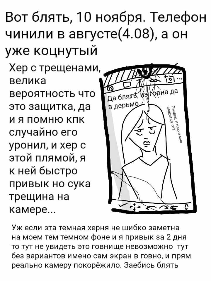 9759c04a857ae9c1e4bed410bd801378.avif