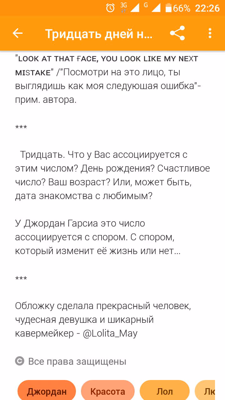 975a3e83ecc1430f9fadcffa44b37ae6.jpg