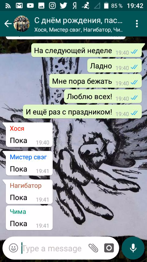 975c3134a813c72c52d2bb9c0bced05a.jpg