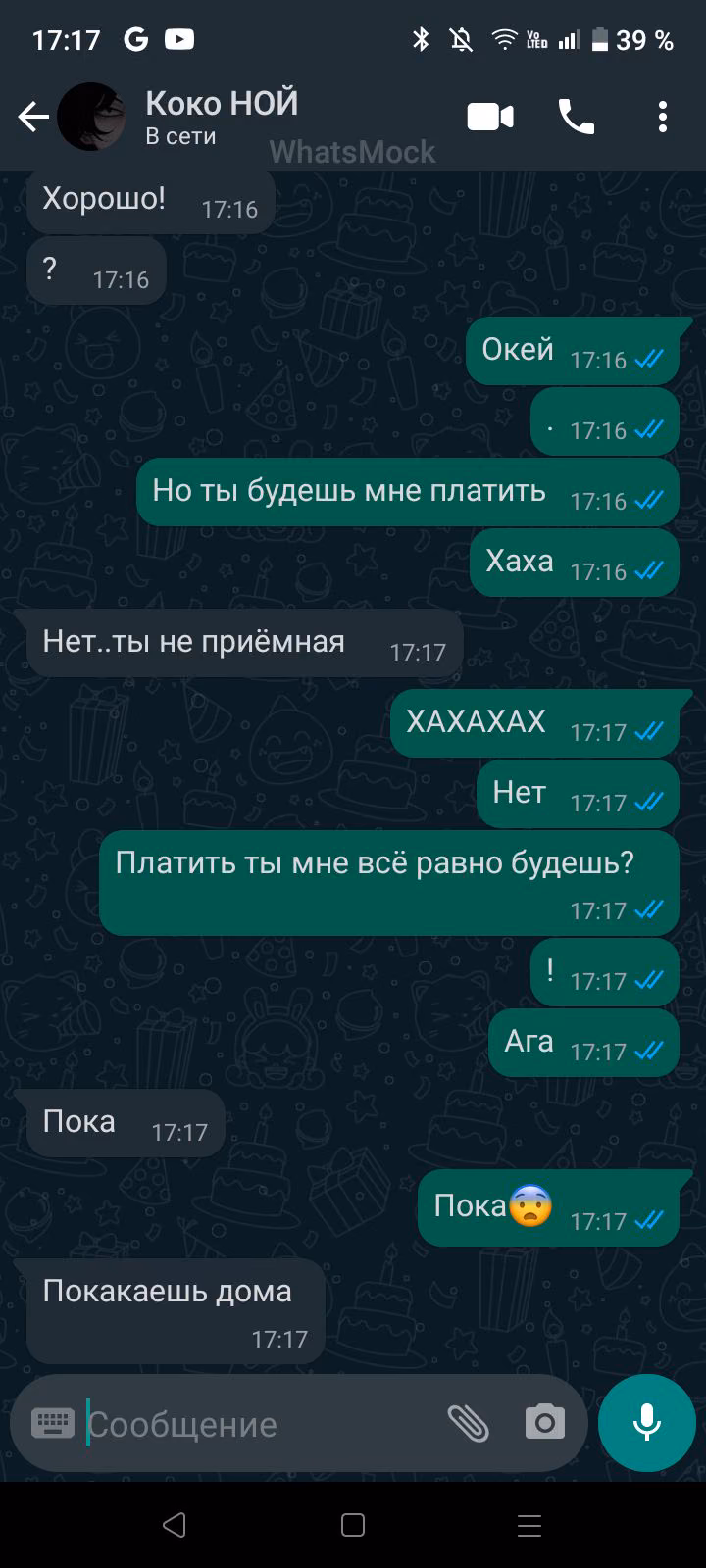 975d8cfa4855fe16b6c0f9df5e3629d0.avif