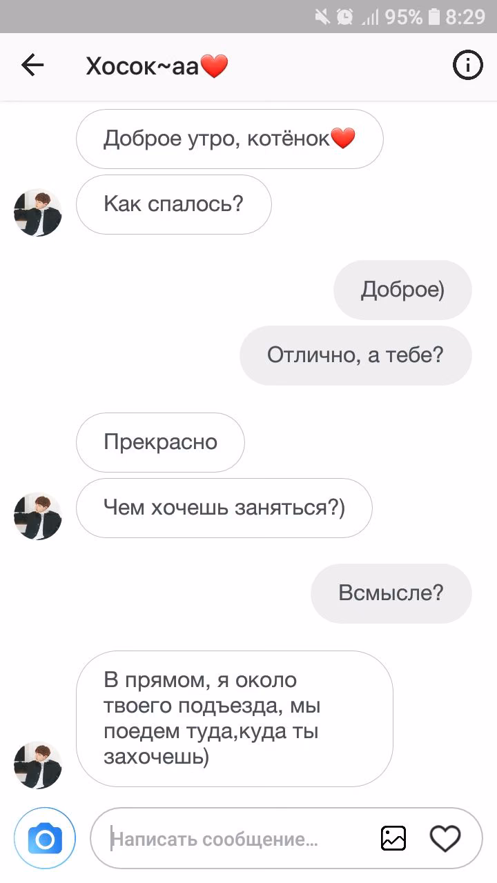 97616080ccc6c0a3f560441bc6b0234a.jpg