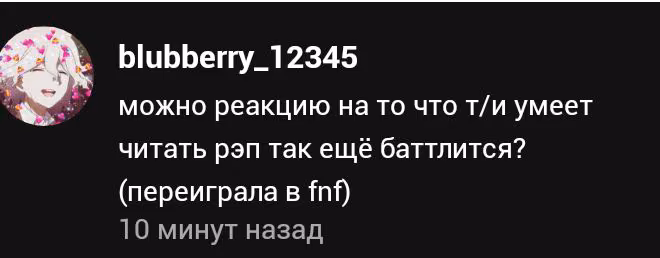 9764e033c54550531fcf6bf3089cdf24.avif