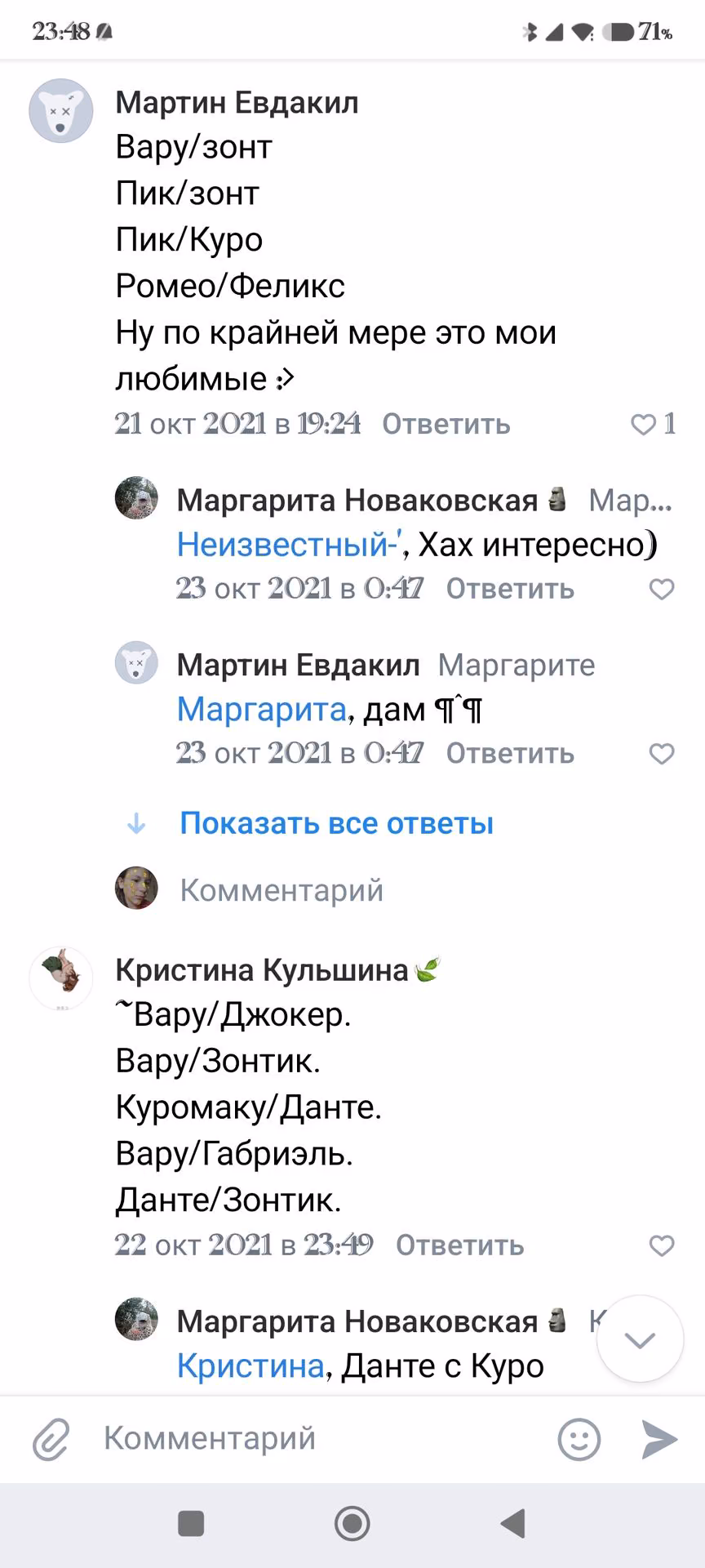 9766a1bdc61fbdb7387d54bc7264c359.avif