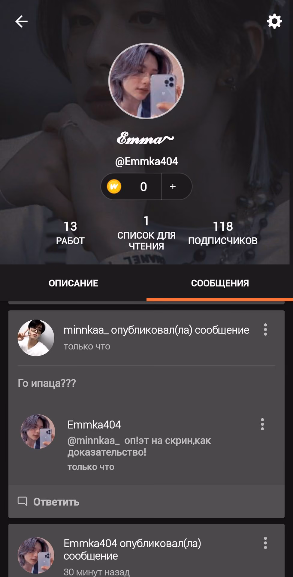 976a431c8ac11f0c5551afb0c972d25d.avif