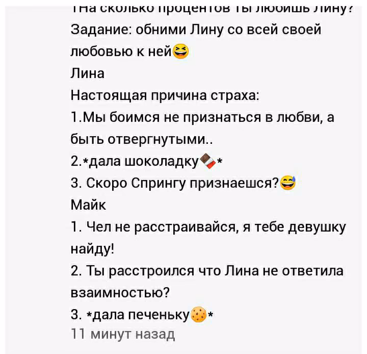976ac2998602fe687fbe1ee9f1d29571.jpg
