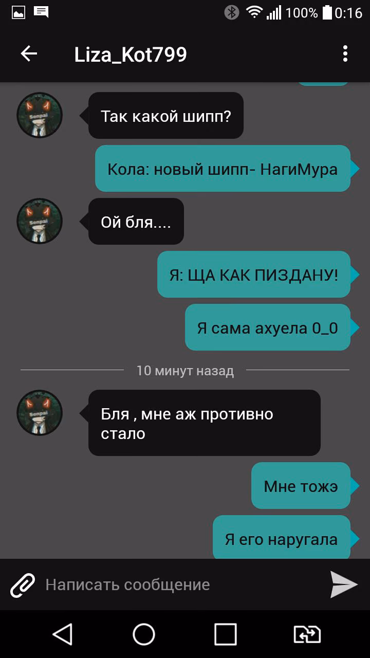 977262abb858a75af9540380e40c8589.jpg