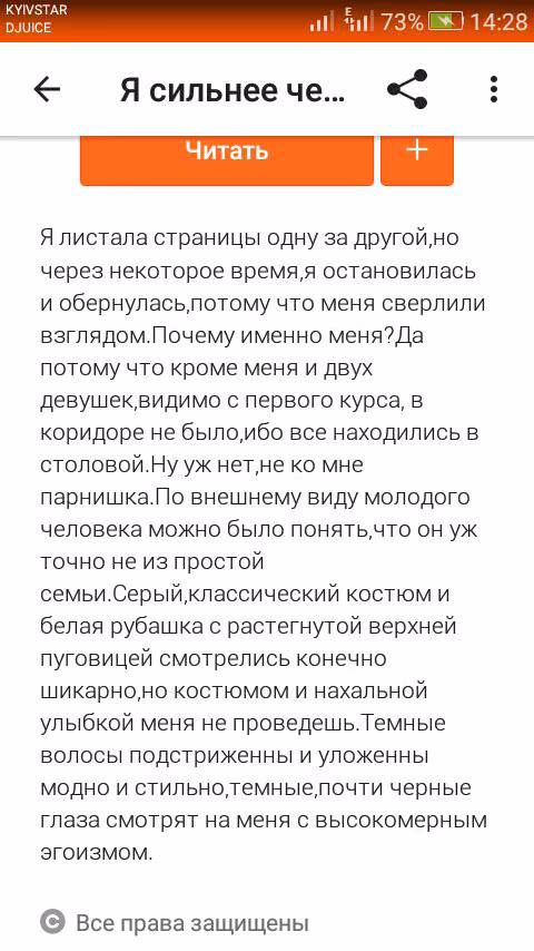 97732dc0fae1b5d88f13e3514cfc289c.avif