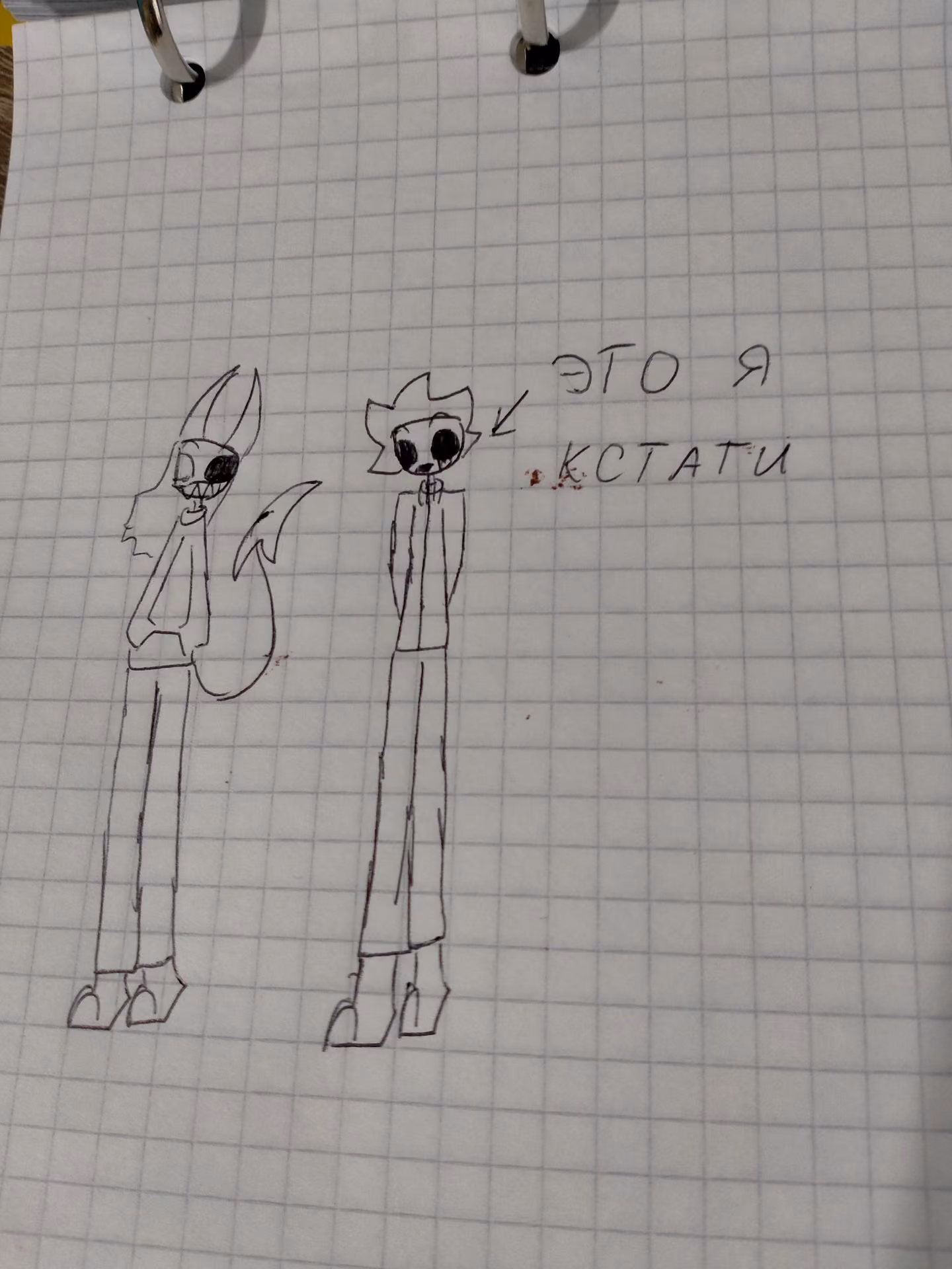 97766eadb9ca7fd2180fbdf54df38b88.avif