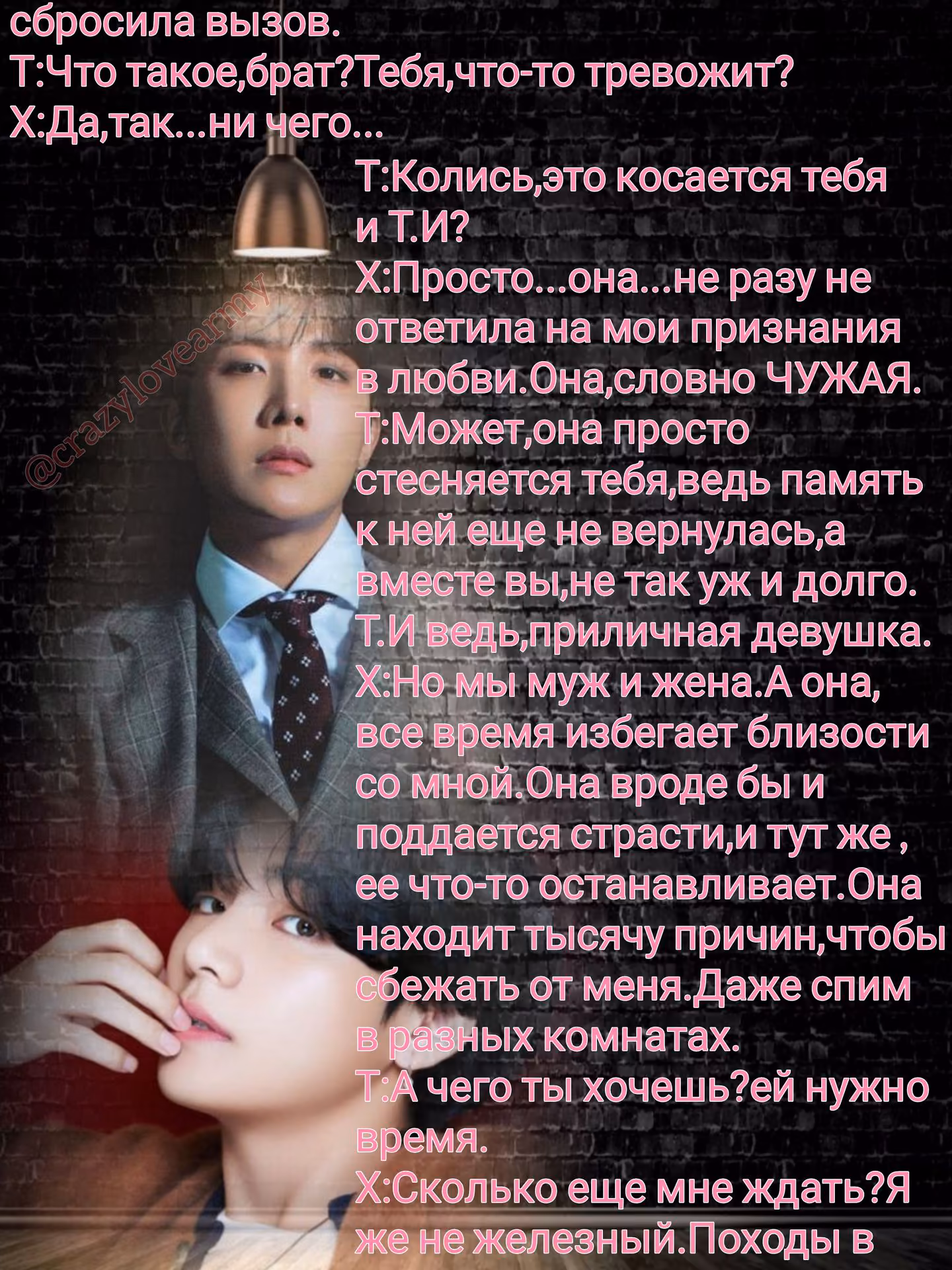 977728c05d20041a851258c21351fe35.avif