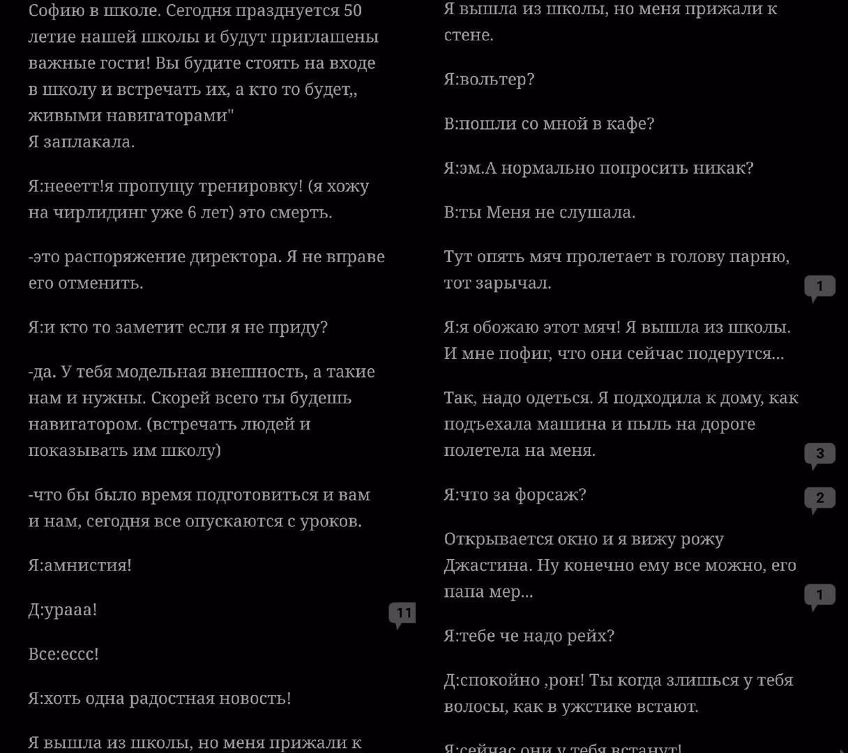 977733345a0fb5f379594fbfb9961a3c.avif
