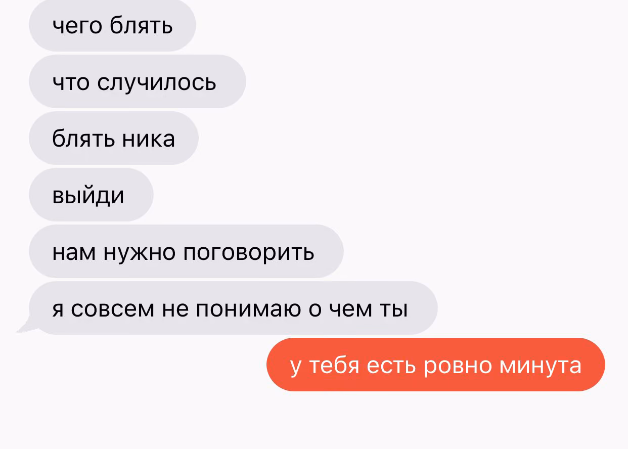 97776f2244178416474a33e7a703a76f.avif