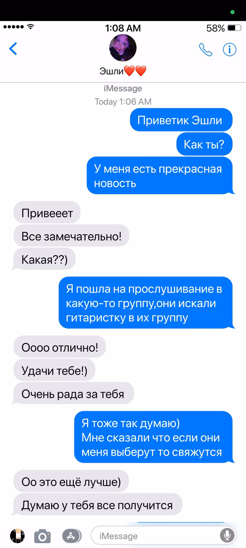 9778d2eb6621ce62a1c11aeb08c4259e.avif