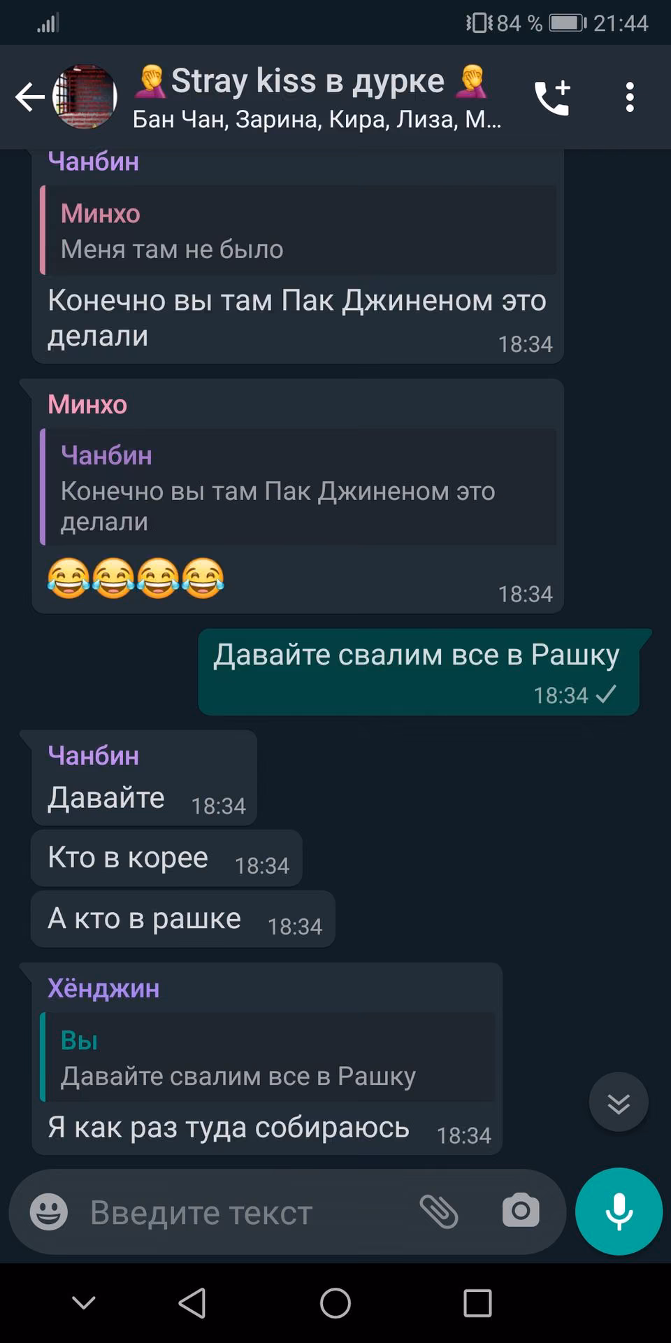 97791873a39db4b19d34f67be1449579.avif
