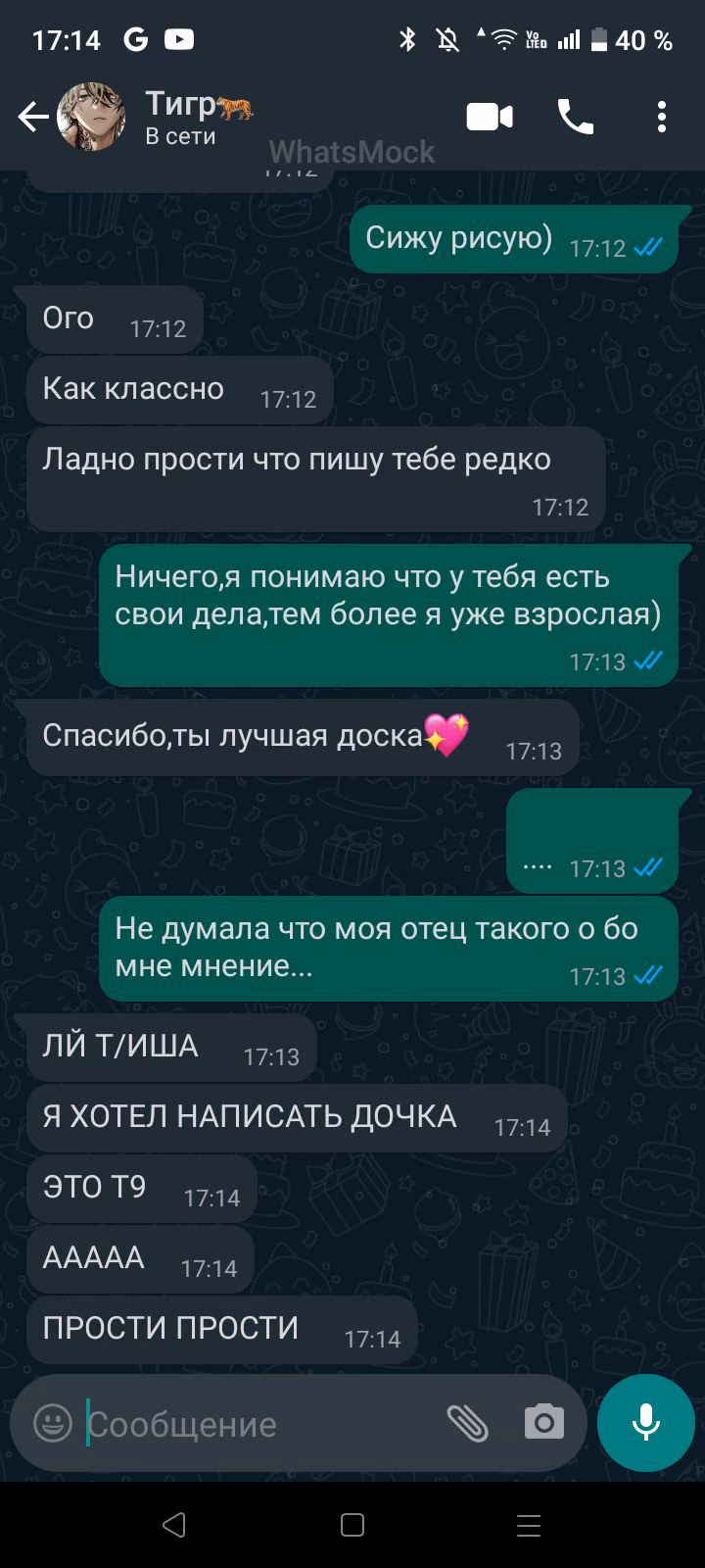 977d0e47288f55d2e669464a17a11c15.avif