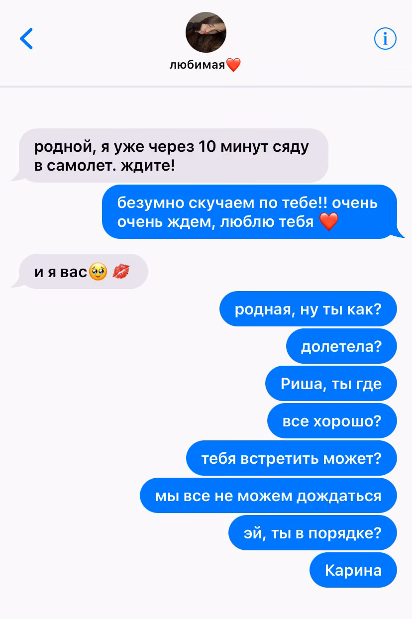 977f48cc89ab3c26929a867e0a7590e1.avif