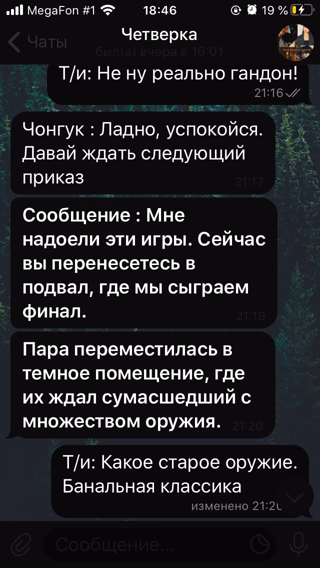 978156b990a8dbb148376ae1dc72bce9.avif