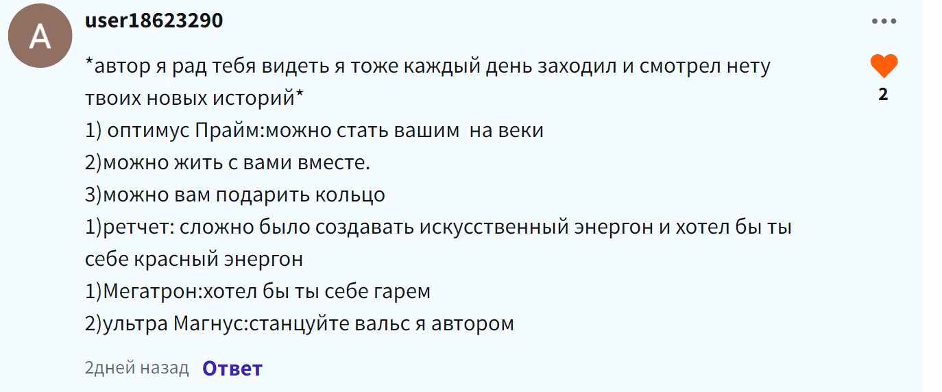 9781b2e560e780e9994cd0e9a78f0eb4.jpg