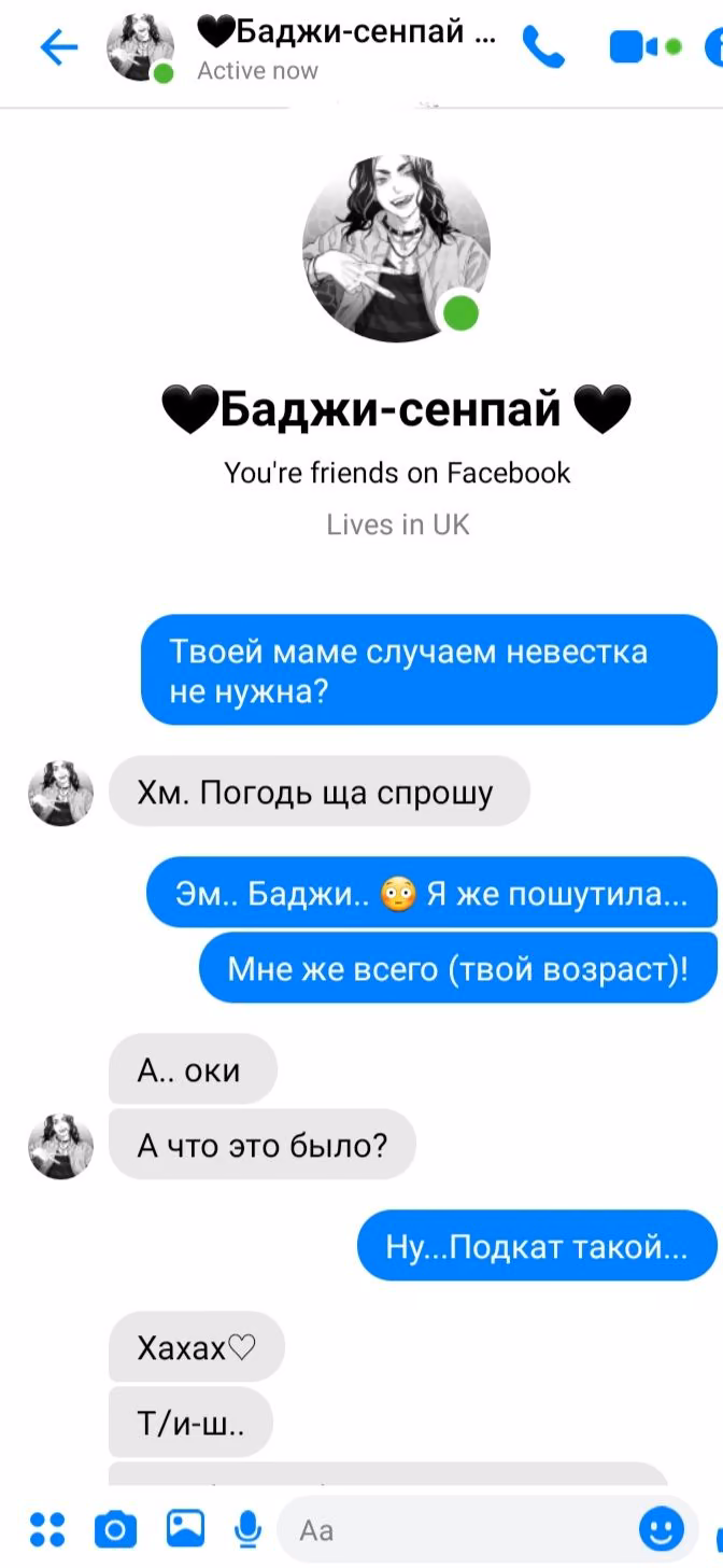 9782b7fff1ae8cd92d0e490e4014c4c5.avif