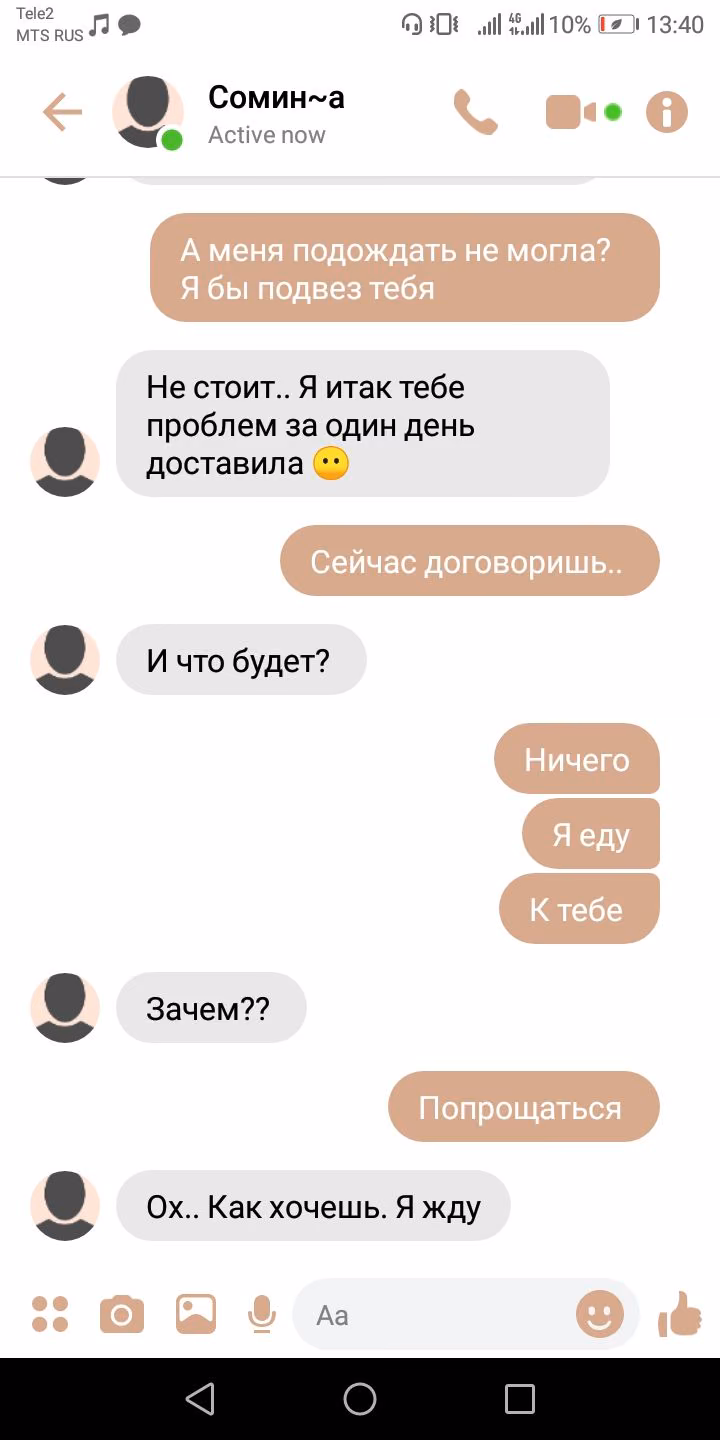 9783af7fbc8b0b8359fb5bb6bdcd4874.jpg