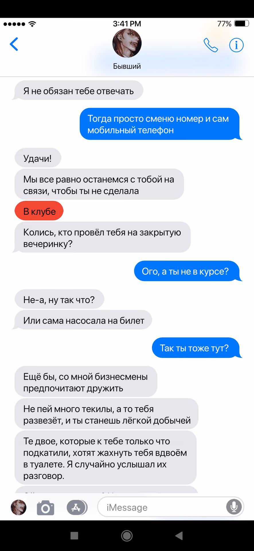 9784dfa99ed1ada4ed93dcfe70c556dc.avif