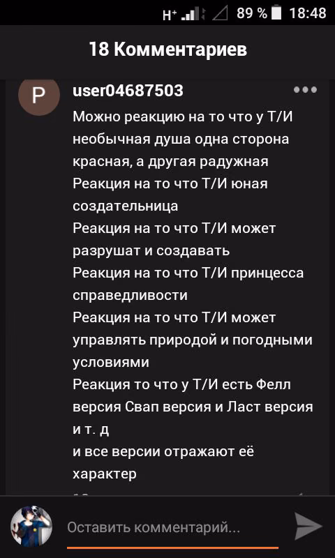 5574585f15e9c210923ef7e576c4017d.jpg