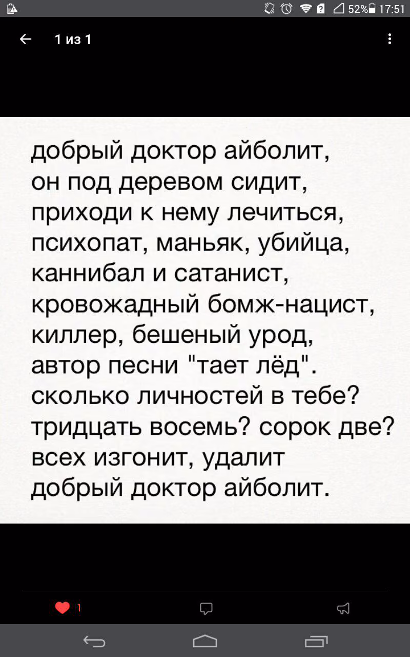 978d1e59609b860d41d59ce673d6452f.avif